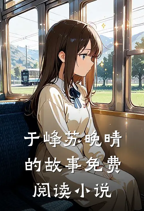 狂医神龙小说完整章节