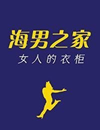 南城北巷，不见你我姜映沈大结局