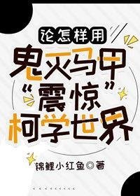 玄幻：史上最强废材逆袭全文版