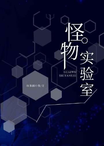 深情不枉恨流年沈知研顾承安