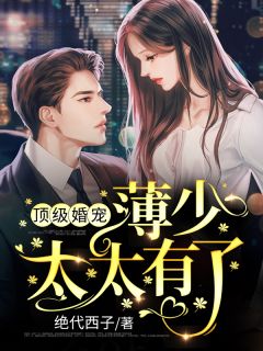 春意返精选全文