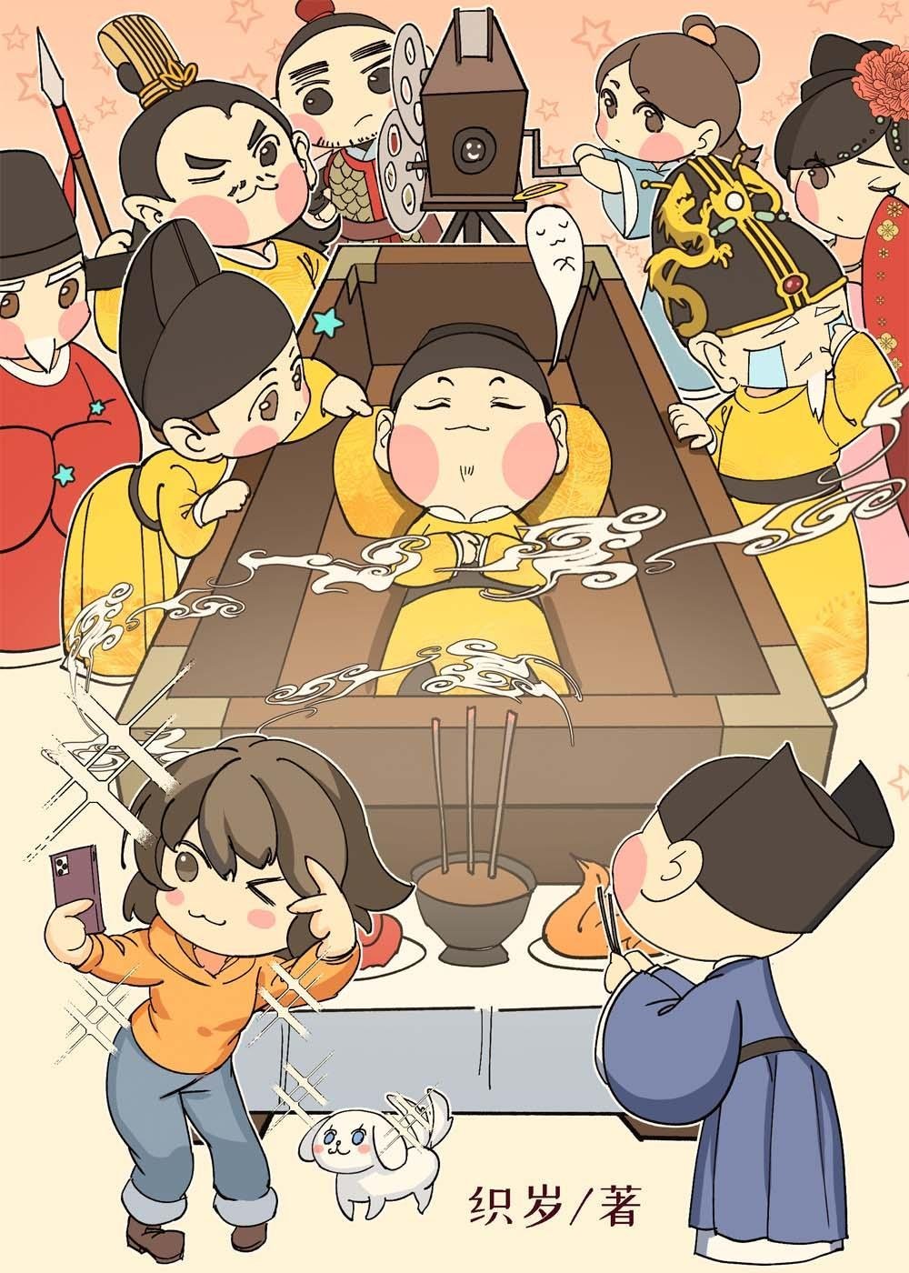 全本小说阅读陆仁云青瑶笔趣阁