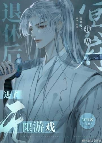 恰似鸣琴低吟大结局解析