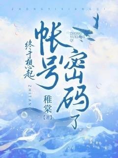 老婆手机里的陌生号码发来了亲密照完整版小说