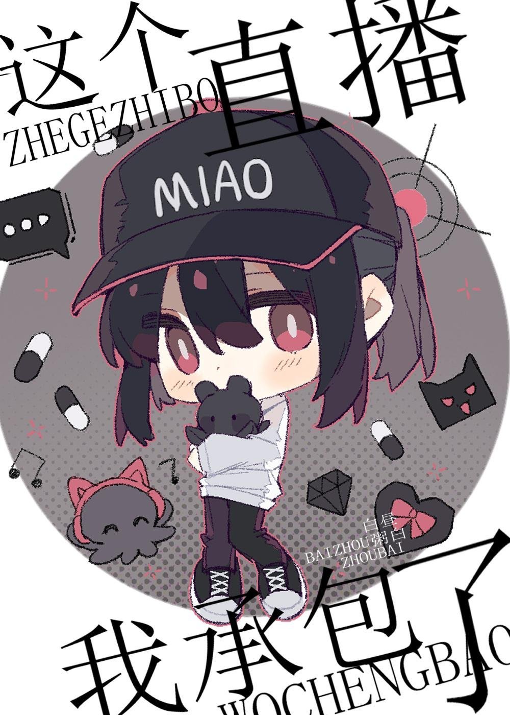 深情不枉恨流年免费阅读小说
