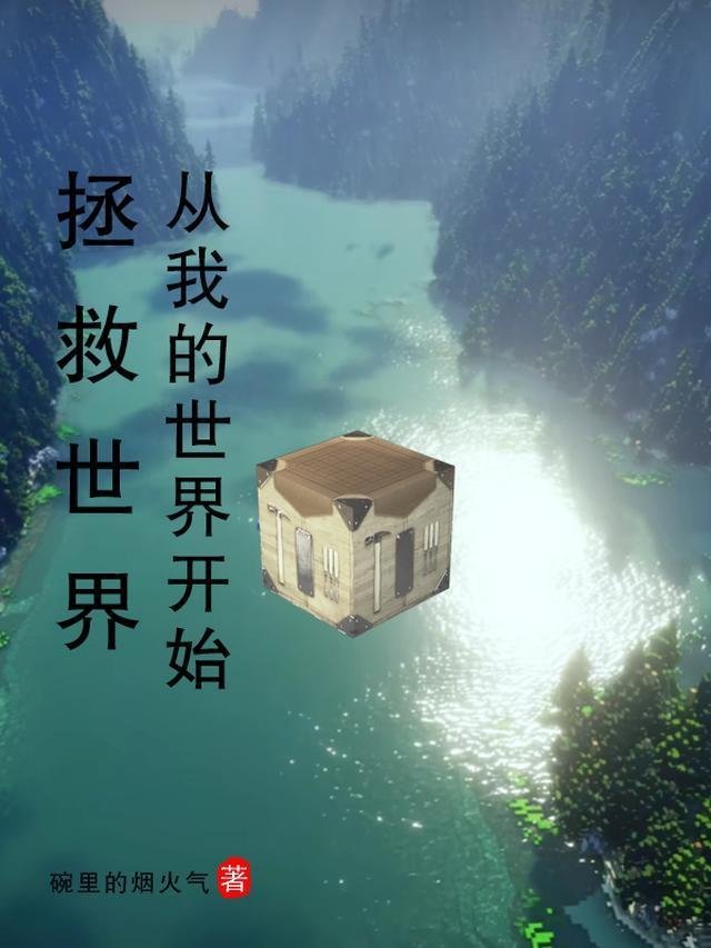 从今跨过眼泪海大结局