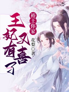 曾许我万丈骄阳顾璇周叙白无删减全文