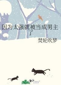 精品阅读陆仁云青瑶小说