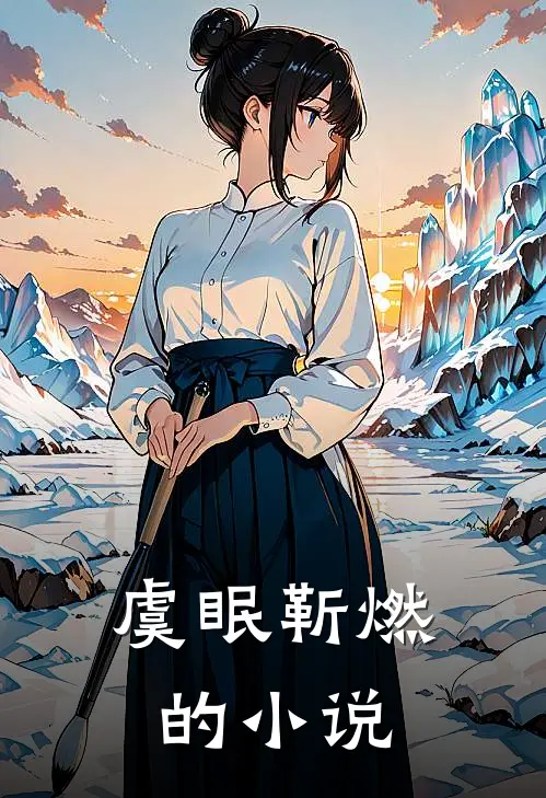 我们复合吧好看吗