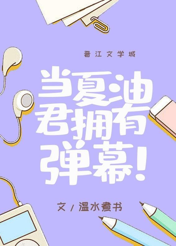陆仁云青瑶小说完整篇章