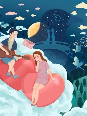 浮云吹雪世味茶郁子琛苏晚意全集