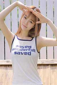 他有悔项易霖许妍大结局