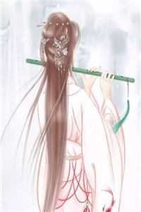 惹娇鸾：私逃后被摄政王强夺了后续+无弹窗