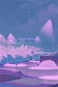 飞雁渡春秋几重精修版