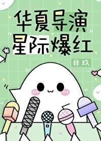 短篇小说亮剑：这个二营长有点彪啊！