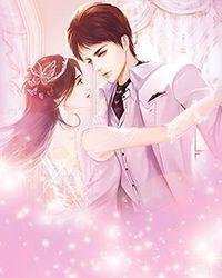 优质全文阅读假太监：从推倒太子妃开始