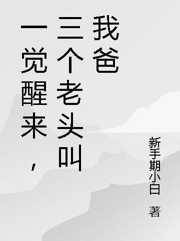 精品推荐陆汐时煜小说叫什么名字