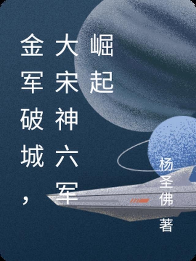 空余旧梦绕心头季司寒方楚楚