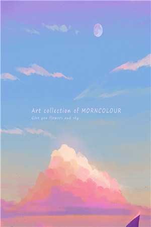 剪半程月光新上热文