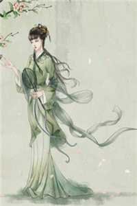 爱有尽时恨无期全章节阅读