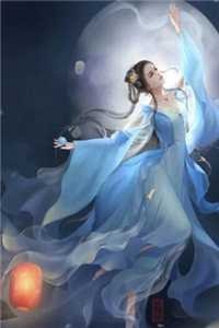 向晚烬亦明高口碑