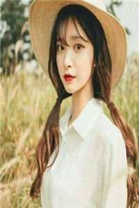 惟愿与你不相逢番外+无删减