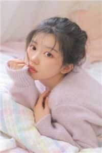 剪半程月光小说