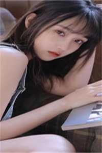 无骨无花亦无他全本