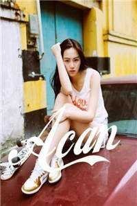 娇娇王妃驾到，撩拨王爷脸红心跳试读