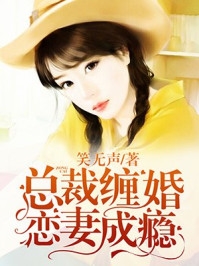 青山依旧在，不见远行人良心推荐