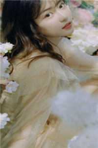 浮生一诺抵不过荒唐番外+无删减