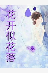 上交国家！七零小神婆是人形锦鲤阅读