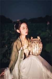 无骨无花亦无他连载