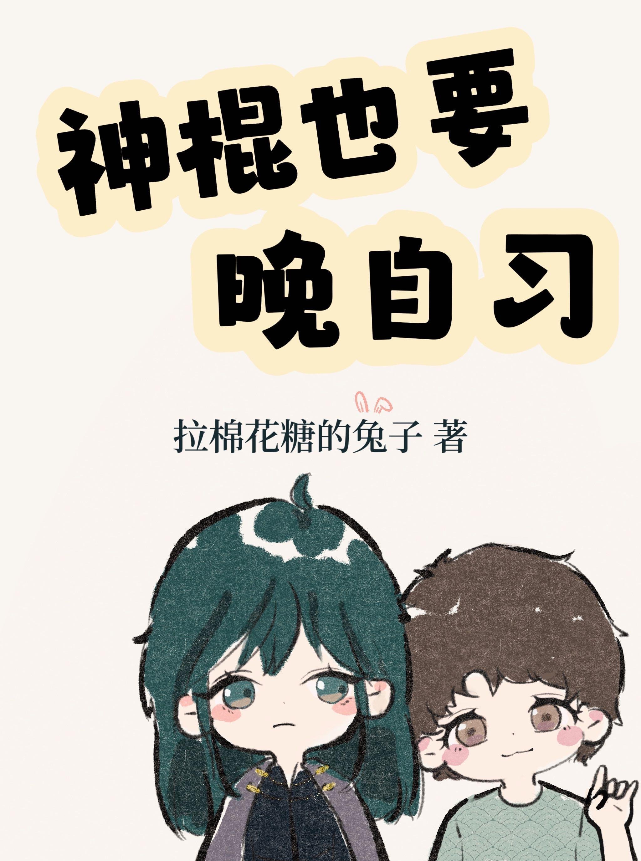 谁懂啊！初见女明星成相亲现场了