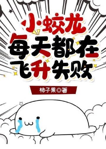 月下有你花下无你