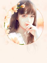 虐文女主不干了，联手反派收割渣男在线看