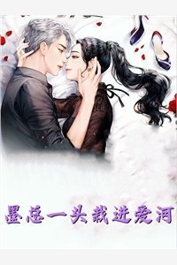 老婆提出AA制后，我倒欠一百万小说结局