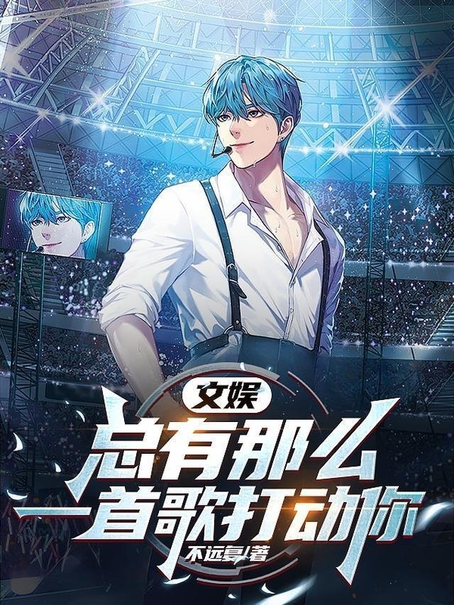 报告王爷！王妃又出去作妖了长篇小说