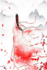 被嘲绝嗣？我嫁糙军官一胎生了叁番外+无删减