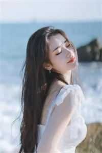 他有悔项易霖许妍全文