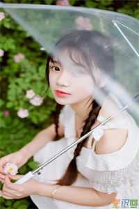 天降大佬！他的宠爱毫不遮掩试读