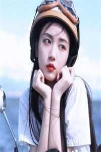 无骨无花亦无他沈眠裴允淮全文