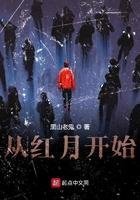 他在永夜长眠简亦初免费阅读