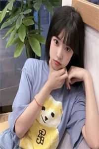 前男友疯狂吃醋，却不知我早已有主周祈聿池苒番外