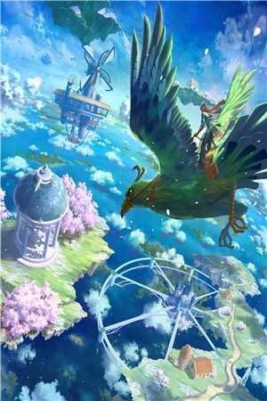 誓不为妾，世子爷的绝世恩宠无删减