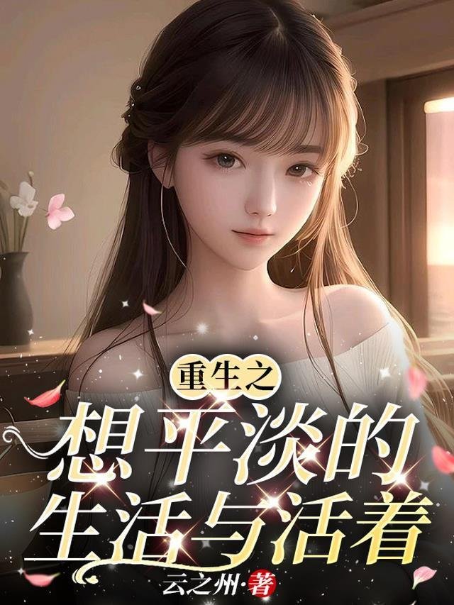 精选全文我老婆出轨那些年