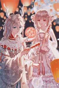 嘉木不明青山远小说大结局