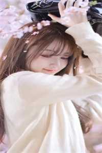 他有悔精品推荐