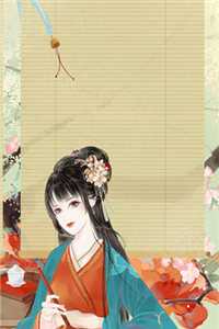 爱意错轨精品选集