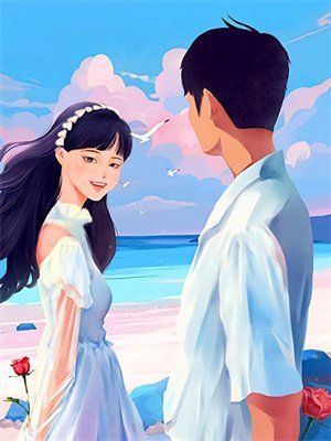 惹娇鸾：私逃后被摄政王强夺了试读